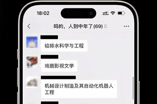 18新利备用网截图4